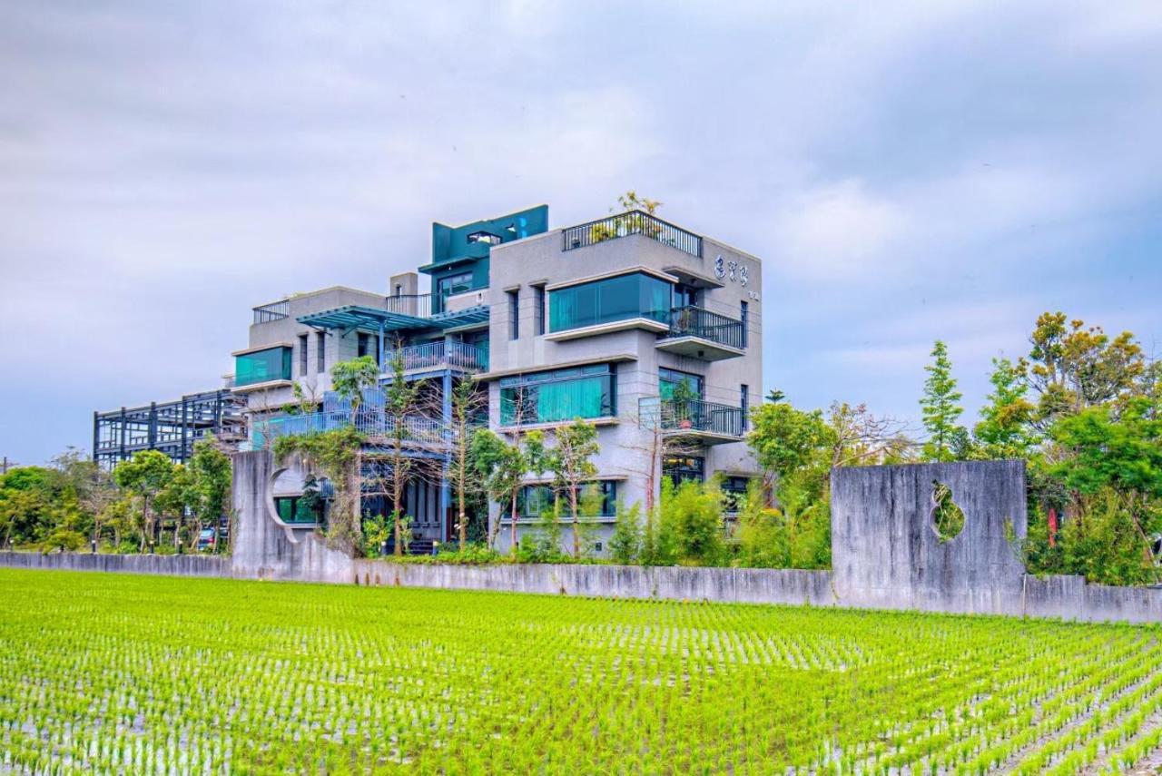 建築師 湧泉 泡湯 會館 Apartment Dongshan  Exterior photo